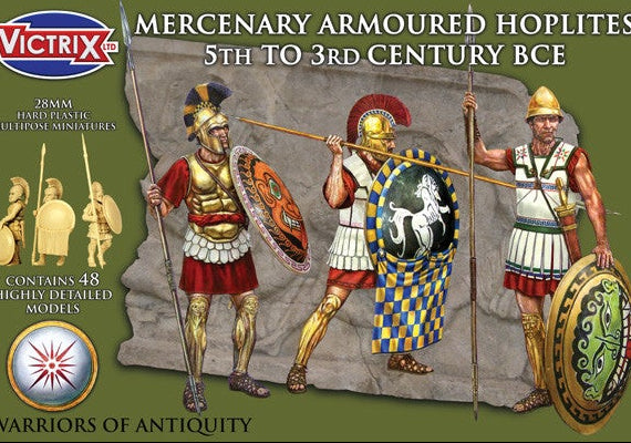 Mercenary Armoured Hoplites Sprue VXA004