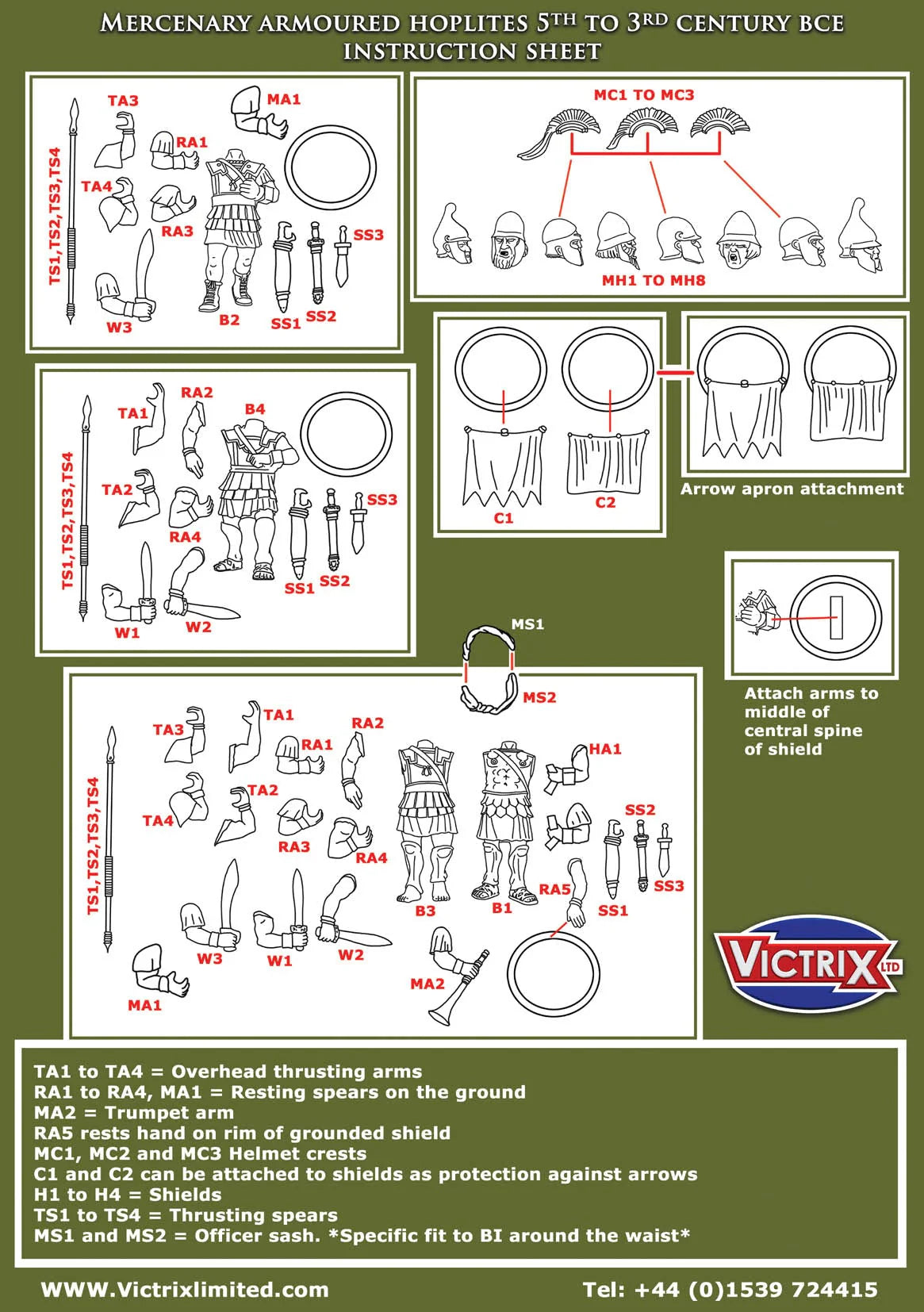 Mercenary Armoured Hoplites Sprue VXA004