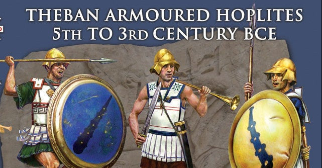 Theban Armored Hoplites Sprue VXA003