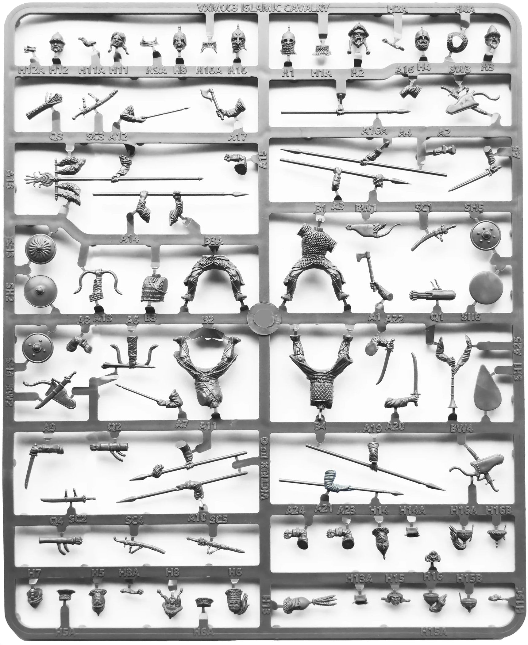 Islamic Cavalry Sprue & Horse Sprues VXM003