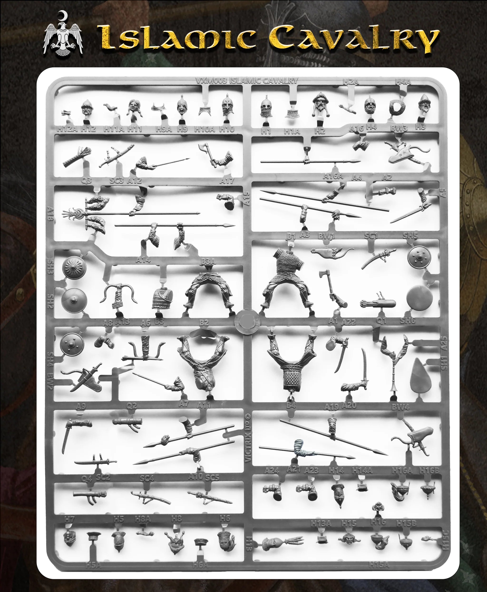 Islamic Cavalry Sprue & Horse Sprue