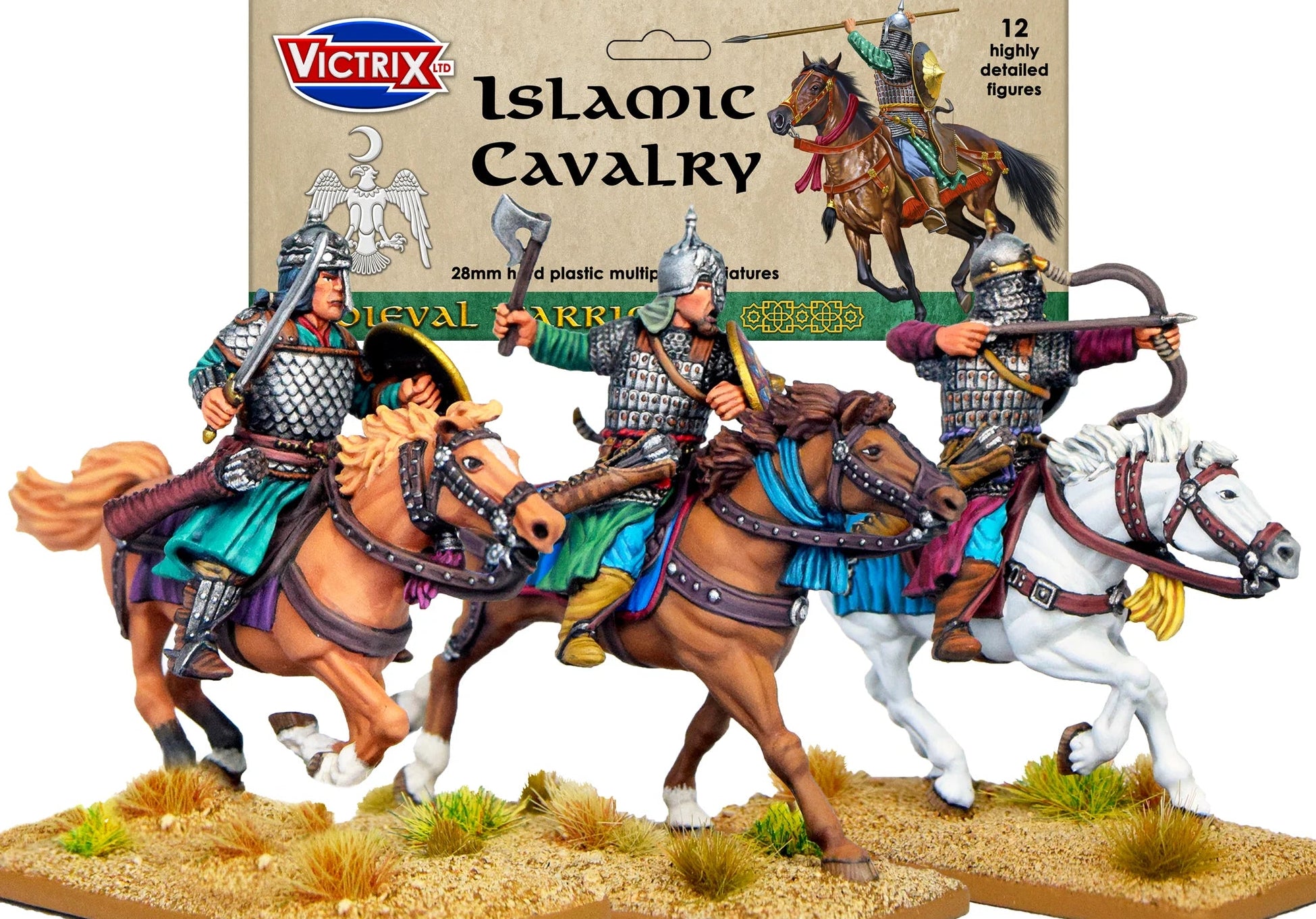 Islamic Cavalry Sprue & Horse Sprues VXM003