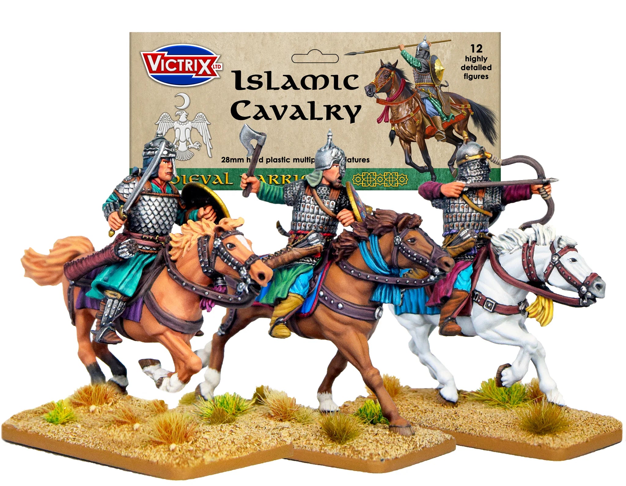 Islamic Cavalry Sprue & Horse Sprue