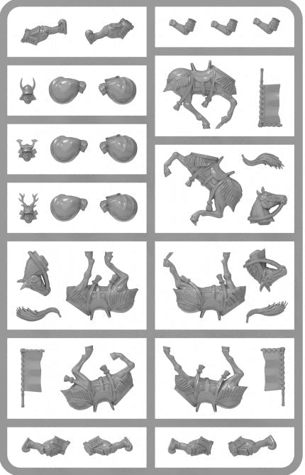 Samurai Wars Mounted Command Sprue SW01-M