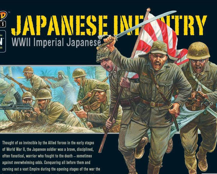 Imperial Japanese infantry Sprue JI02